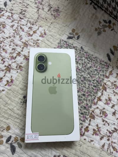 Apple - iPhone 17