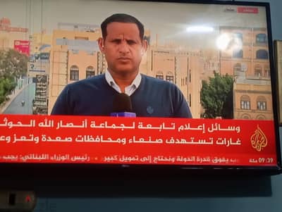 شاشه Lg