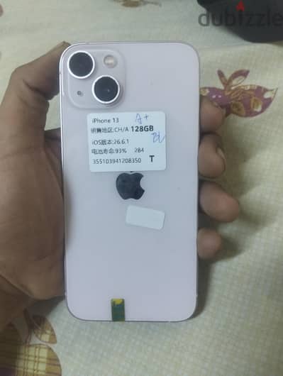 Apple - iPhone 13
