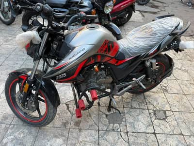 موتوسيكل هوجن L 250