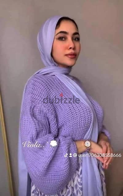 طقم جيب وبلوزه تحفه والسعر خطيرر