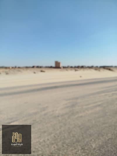 Land piece for sale neighborhood 23 adjacent 4 area 209 m cleared