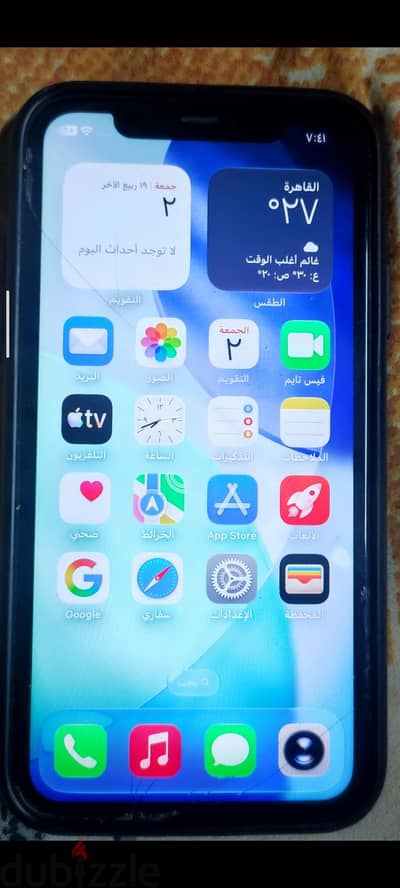 آبل - آيفون 11