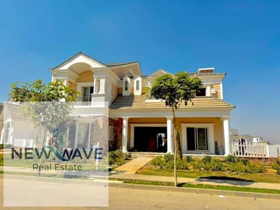 Best Price - Townhouse Middle for Sale in Chillout Park – Mountain View – 205 sqm – Semi-Finished – Near Main Axes