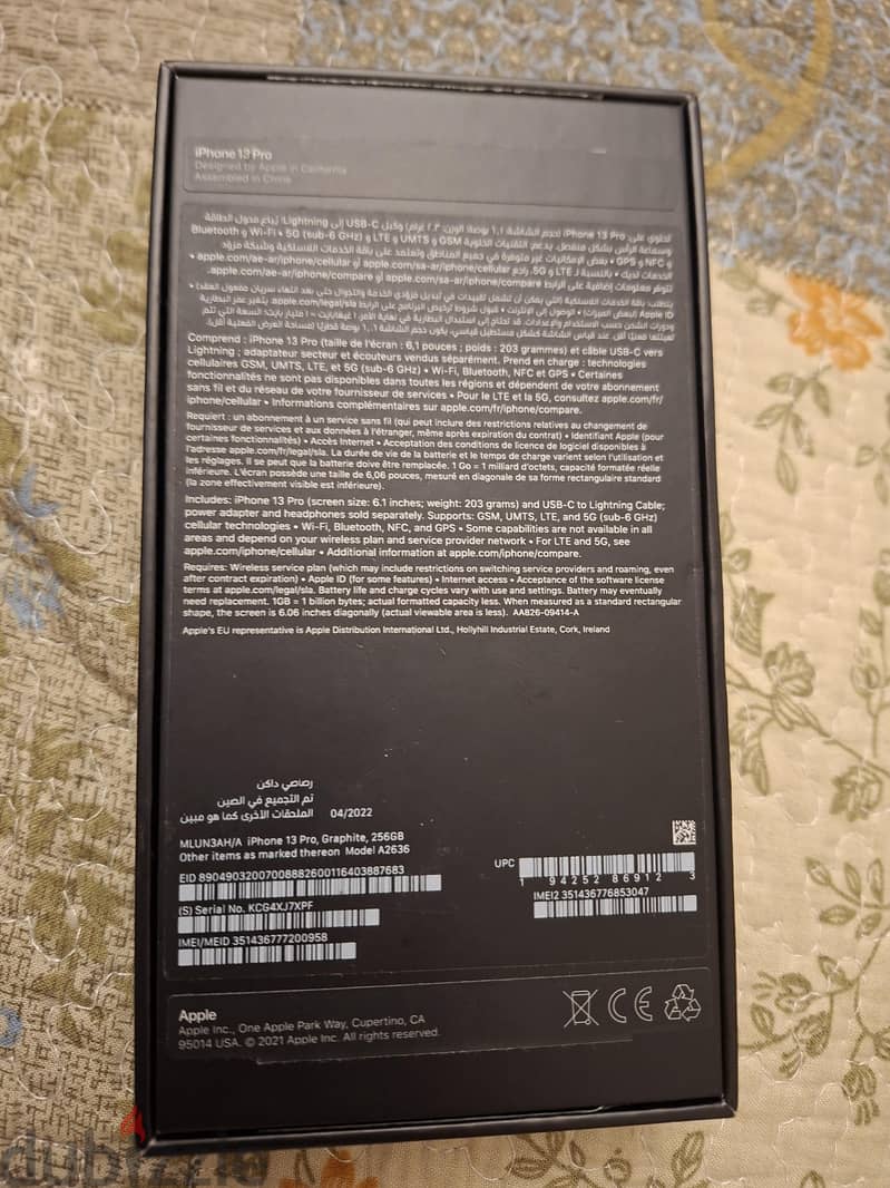 Apple - iPhone 13 Pro 1
