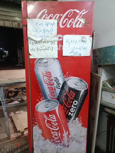 بيع منتج