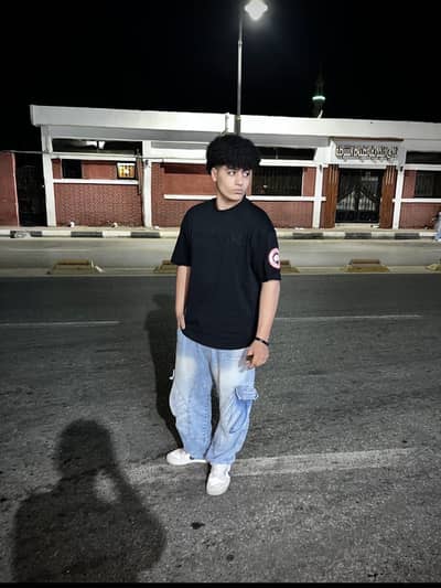 Ko ta