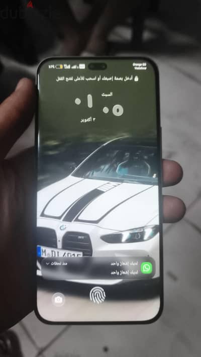 هونر 400 برو
