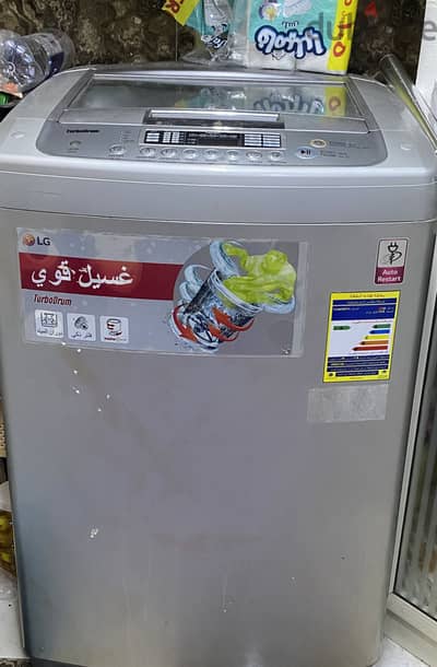 غساله ال چي للبيع