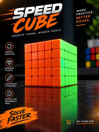 rubic cube 5x5