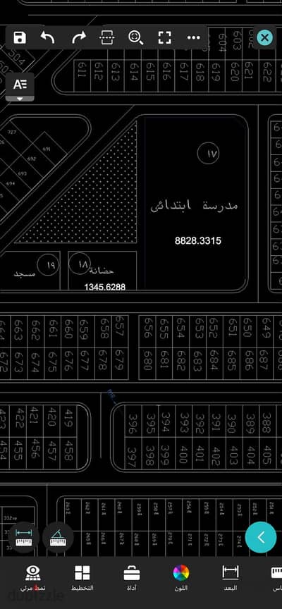 **Land for Sale in the Eastern Extension, Badr City**