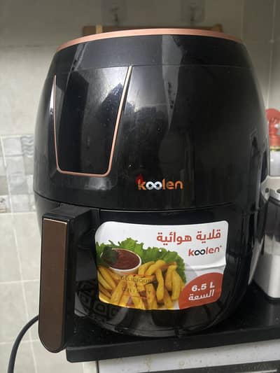 اير فراير بحاله جديده