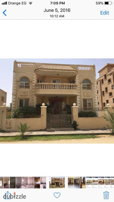 فيلا مستقله للبيع 600م غرب سوميد