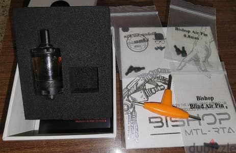 Tank Bishop 4m like new mtl