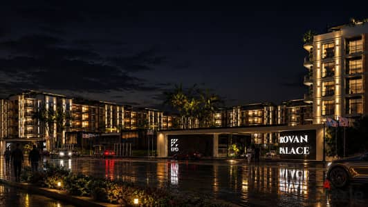 Rovan Palace | الشيخ زايد    فرصة مميزة للسكن أو الاستثمار داخل كمبوند Rovan Palace في موقع مميز بالشيخ زايد.    شقة 62م² + جاردن خاصة 45م²