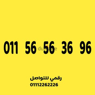 كارت شحن مميز وسهل جدا الرقم كارت شحن