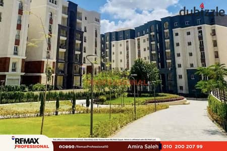5 years payment plan open view of the lake apartment for sale in alex west