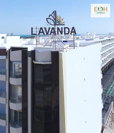 Invest in a 1BR just 10 minutes from the airport