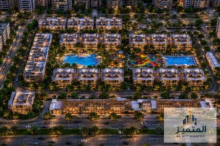 مدينة العبور الجديده في قلب الجولدن سكوير داخل كومباوند ريفير بارك امام فيلات الحي الثامن مباشرة على محور خط عشره بجانب طريق السبعين