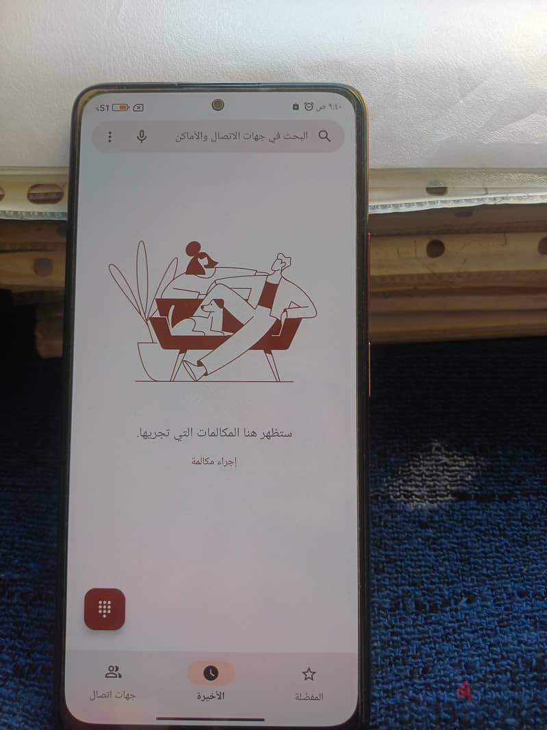 نوت 10 برو - Mobile Phones - 209137883