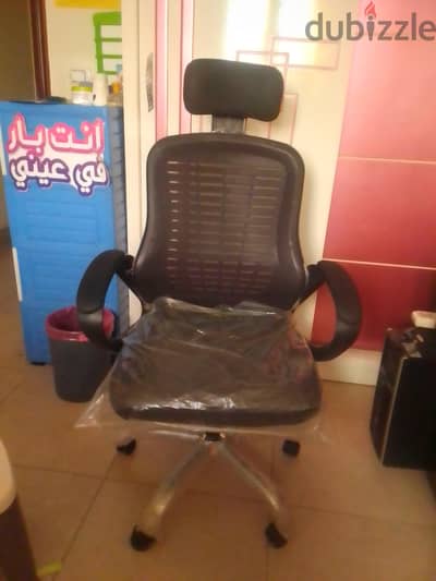 كراسي مكتب