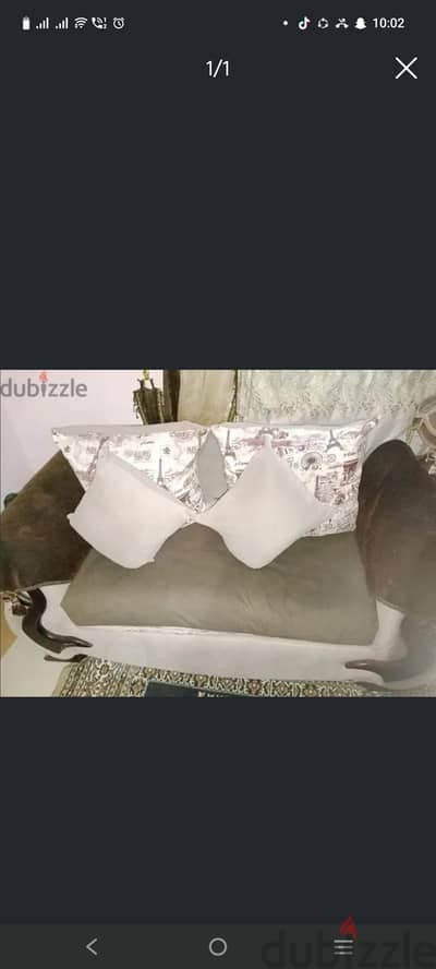 كنبه انتريه