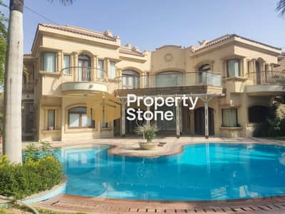 فيلا للبيع | قطامية هايتس | Katameya Heights | فيو الجولف والبحيرات | حمام سباحة | حديقة كبيرة | جراج سيارات