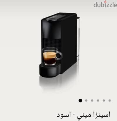 ماكينة قهوة نسبريسو كابسولات