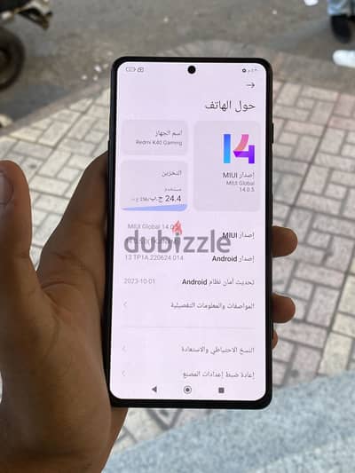 شاومي K40 gaming
