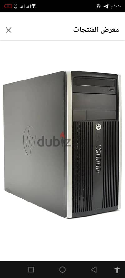 Compaq Pro 6305
