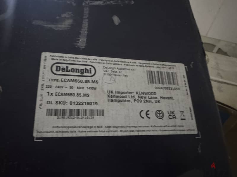 Delonghi  primadonna elite 1