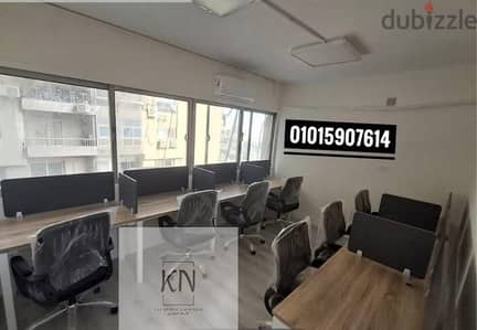 خليه عمل-ورك استيشن- work station - بارتشين مكاتب - partation