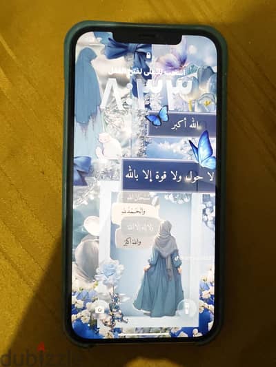 آبل - آيفون 12 برو ماكس