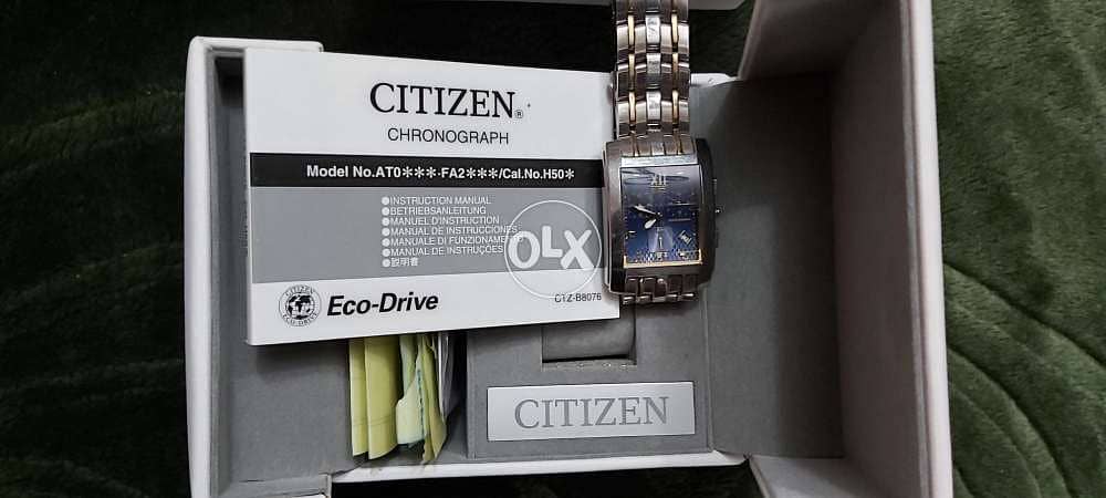 Citizen Echo Drive Original 3