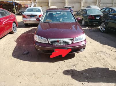نيسان صني 2008