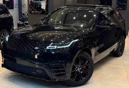 Land Rover Velar 2023