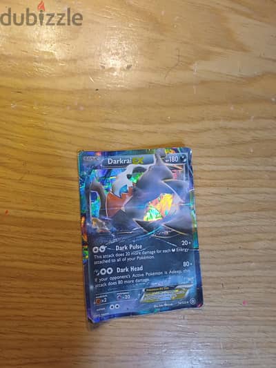 pokemon super rare card