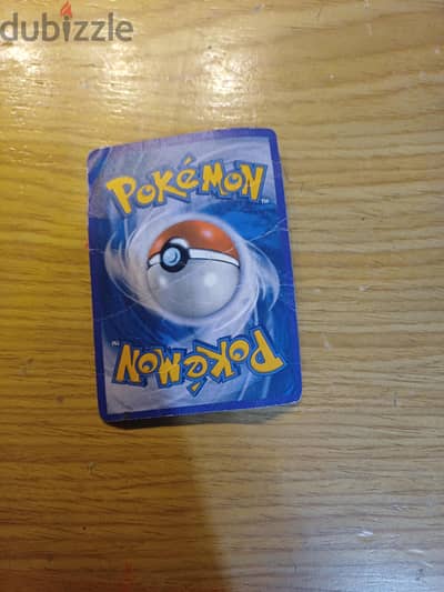 pokemon super rare card