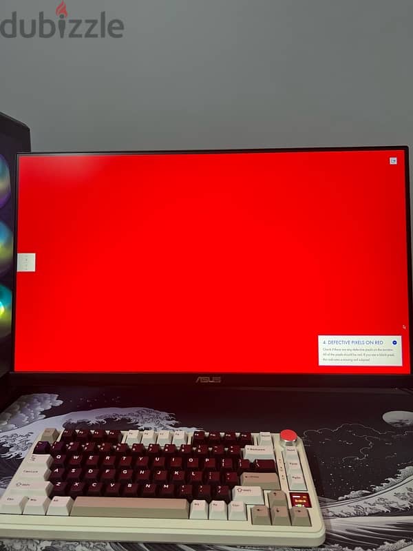 asus vg249qm5a 240hz 0.3ms 4