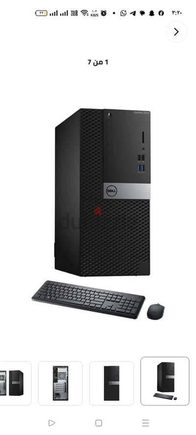 dell 5040