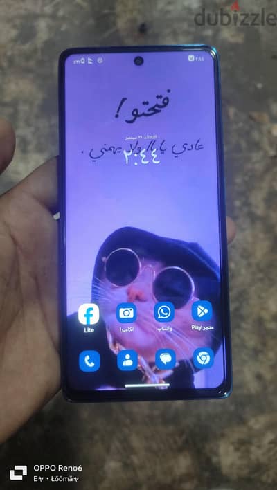 بيع او بدل