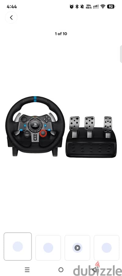 logitech 29