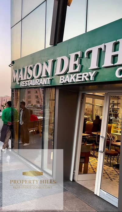 Shop for sale, currently rented to a brand for 145,000 per month. Immediate occupancy, ready for viewing. Located in Fifth Settlement. Installment payment options available.