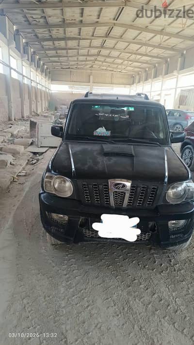 جيب كوماندر 2010