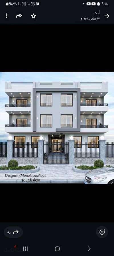 Exclusive villa for companies, any activity, and suitable for a clause on the main Teseen street, the best investment