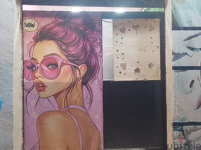 باب جرار المونتال