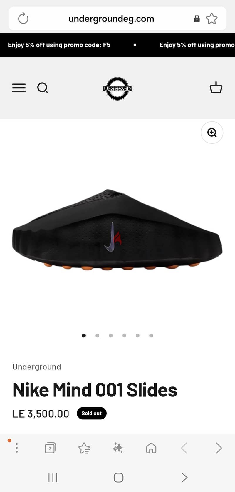 Nike mind 001 slides 1