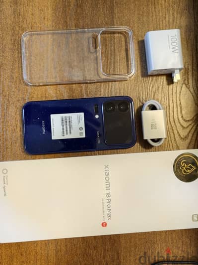 Xiaomi 18 Pro Max
