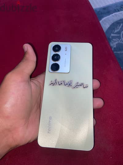 Realme C75