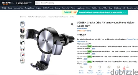 Gravity mobile holder for car